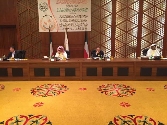 الاجتماع التأسيسي للاتحاد العربي للتحكيم التجاري وتسوية المنازعات