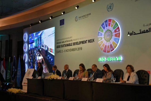 مؤتمر التنمية المستدامة لجامعة الدول العربية تحت رعاية فخامة الرئيس عبدالفتاح السيسي